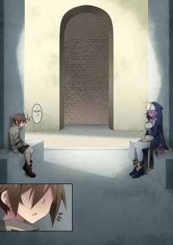 Page 16 of Healer Onee-san wa Boku o Chiisaku Shite onara made Kagasete Kureru