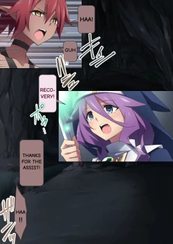 Page 176 of Healer Onee-san wa Boku o Chiisaku Shite onara made Kagasete Kureru