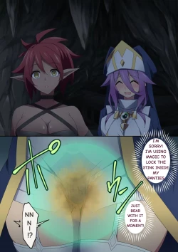 Page 179 of Healer Onee-san wa Boku o Chiisaku Shite onara made Kagasete Kureru