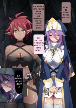 Page 192 of Healer Onee-san wa Boku o Chiisaku Shite onara made Kagasete Kureru