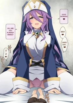 Page 1 of Healer Onee-san wa Boku o Chiisaku Shite onara made Kagasete Kureru