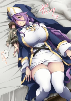 Page 71 of Healer Onee-san wa Boku o Chiisaku Shite onara made Kagasete Kureru