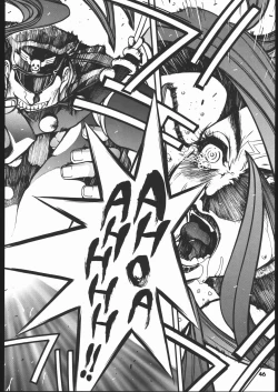 Page 47 of kakutou geemu hon