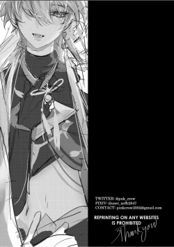 Page 44 of Limerence