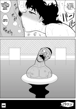 Page 44 of Battle Teacher Tatsuko 3(akanameTL}