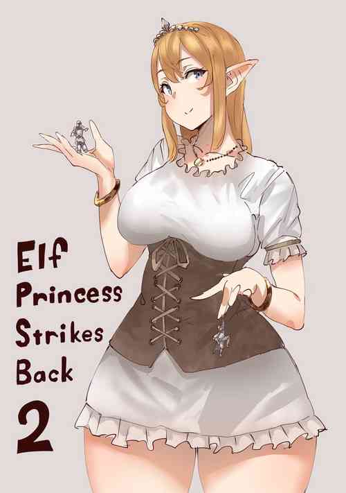 Download Elf Princess Strikes Back Part2