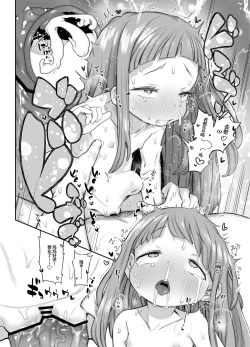 Page 35 of Ichihara Ninasai Raburabu Chucchu  Nakayoshi Rape Hon