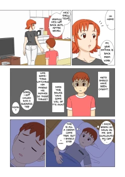 Page 17 of Mothercorn Vol. 1