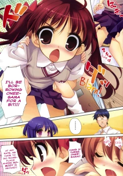 Page 10 of Amatou Roku