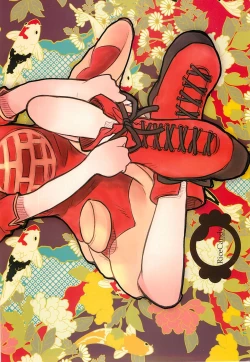 Page 18 of SUGAR BABIES 01 +