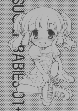 Page 2 of SUGAR BABIES 01 +