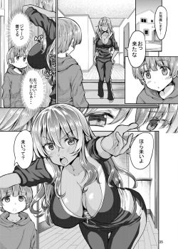 Page 35 of Sweet Gal Collection