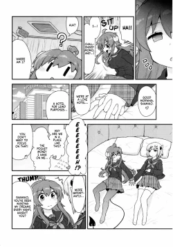 Page 12 of Yume Ochi Mazoku | Dream subjugating demon