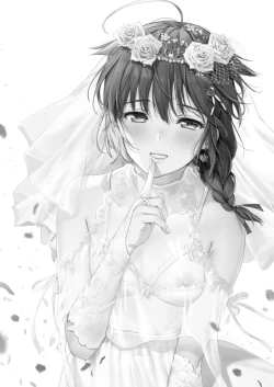 Page 134 of Shigure Love Collection