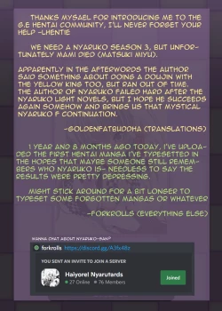 Page 17 of Morimasu! Nyarukosan's Virginity is Mine!