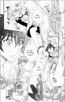 Page 15 of Pet no Jikan - Pet Tune Lovers