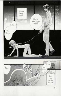 Page 7 of Pet no Jikan - Pet Tune Lovers