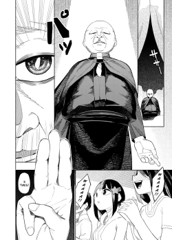 Page 6 of Welcome to Taiwan Cult