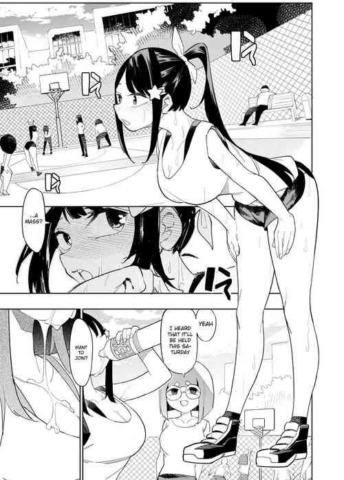 Download Welcome to Taiwan Cult