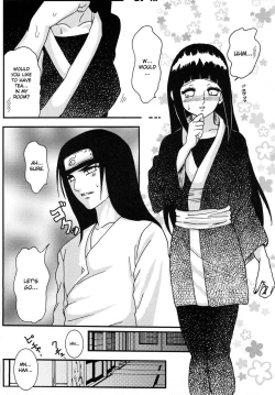 Page 27 of HARD CANDY