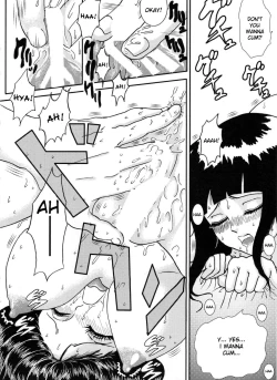 Page 35 of HARD CANDY