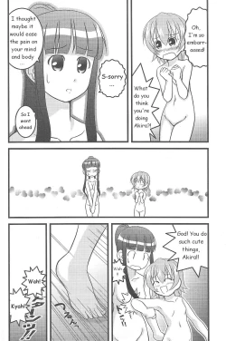 Page 17 of Ichigo Mahora