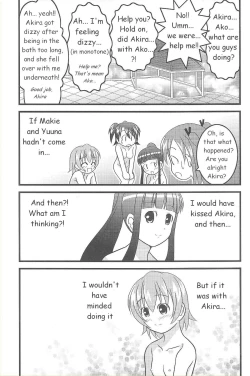 Page 24 of Ichigo Mahora