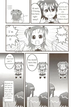 Page 6 of Ichigo Mahora