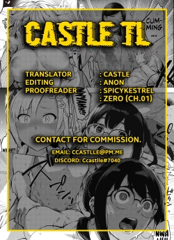 Page 53 of JK Anal? CH.01-02