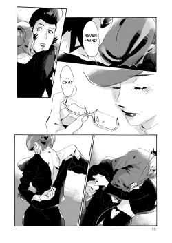 Page 19 of Satellite Serenade