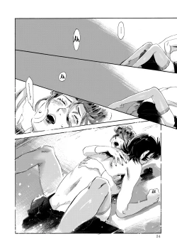 Page 23 of Satellite Serenade