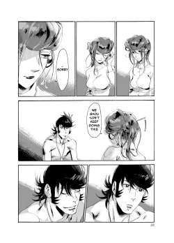 Page 27 of Satellite Serenade