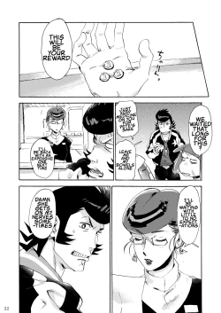 Page 31 of Satellite Serenade