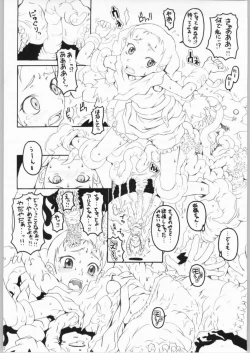 Page 29 of Mahou Shoujo Tai - Magic girl party