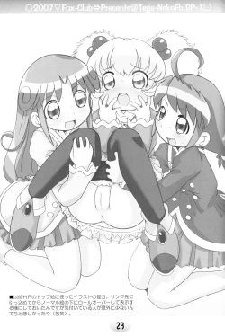 Page 21 of TeGa-NeKo Fb/SP Futago Hime Plus