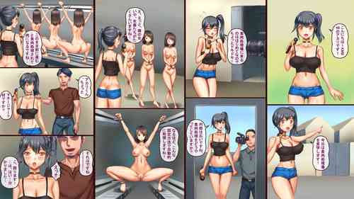 Download Koujou Kengaku