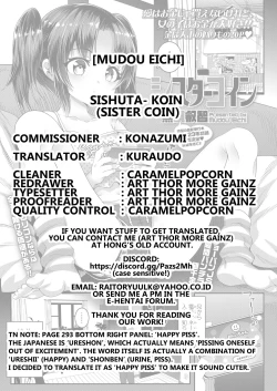 Page 21 of Sister Coin