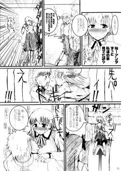 Page 12 of Fatal Fury