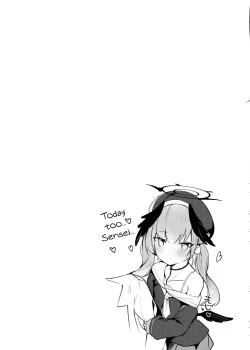 Page 15 of Hoshuu Jugyoubu Seikatsu Kiroku