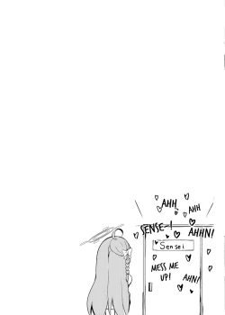 Page 29 of Hoshuu Jugyoubu Seikatsu Kiroku