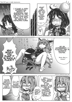 Page 13 of Omaera ga Ookiku Naare! Touhou Kyojinka Goudoushi | You guys, get bigger! Giant Touhou Goudoushi