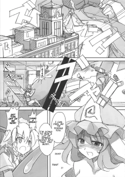 Page 28 of Omaera ga Ookiku Naare! Touhou Kyojinka Goudoushi | You guys, get bigger! Giant Touhou Goudoushi