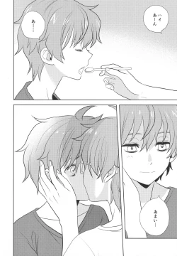 Page 137 of Re! play3