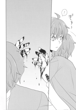 Page 147 of Re! play3