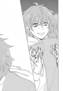 Page 148 of Re! play3