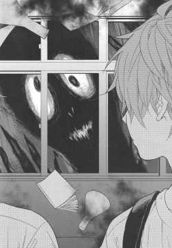 Page 61 of Re! play3