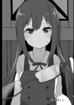Page 25 of Asashio-chan wa Amaetai
