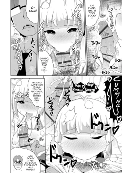 Page 16 of Mesu Shounen Kanpeki Renairon