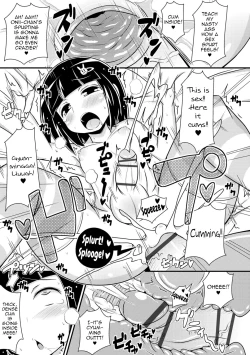 Page 197 of Mesu Shounen Kanpeki Renairon