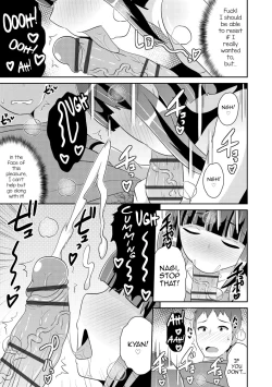Page 33 of Mesu Shounen Kanpeki Renairon